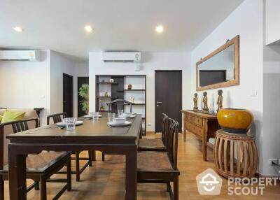 2-BR Condo at The Address Sukhumvit 42 near BTS Ekkamai