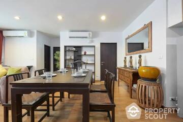 2-BR Condo at The Address Sukhumvit 42 near BTS Ekkamai