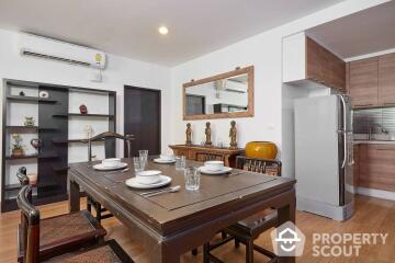 2-BR Condo at The Address Sukhumvit 42 near BTS Ekkamai