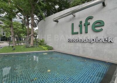 Life Ratchadapisek MRT Huai Khwang 2 Bed 2 Bath  C170617001