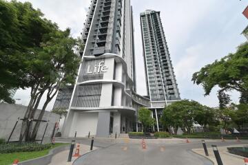 Life Ratchadapisek MRT Huai Khwang 2 Bed 2 Bath  C170617001