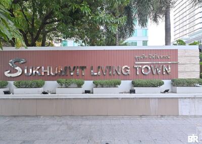 Sukhumvit Living Town BTS ASOKE 2 Bed 1 Bath  C2210130083