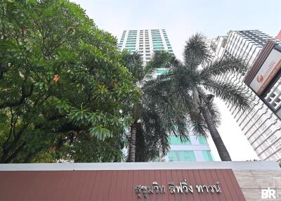 Sukhumvit Living Town BTS ASOKE 2 Bed 1 Bath  C2210130083