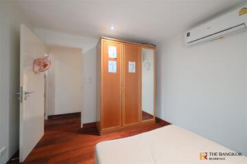 Urbana Sukhumvit BTS NANA 2 Bed 2 Bath  C2405310478