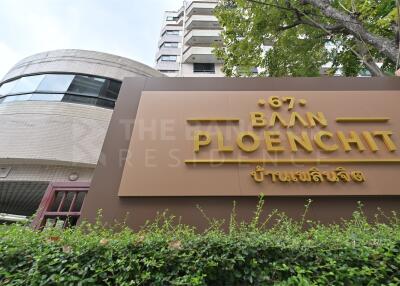 Baan Ploen Chit BTS PHLOEN CHIT 1 Bed 1 Bath  C171115037