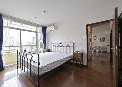 Sukhumvit City Resort BTS NANA 2 Bed 2 Bath  C230610004