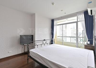 Sukhumvit City Resort BTS NANA 2 Bed 2 Bath  C230610004