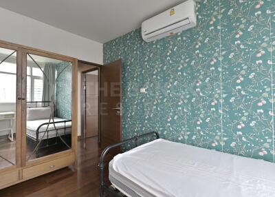 Sukhumvit City Resort BTS NANA 2 Bed 2 Bath  C230610004