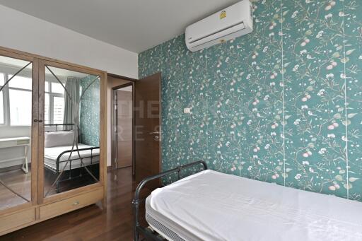 Sukhumvit City Resort BTS NANA 2 Bed 2 Bath  C230610004