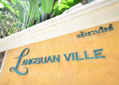 Langsuan Ville BTS CHIT LOM 1 Bed 1 Bath  C040113038