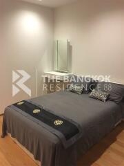 Hyde Sukhumvit 13 BTS NANA 2 Bed 2 Bath  C1712210702