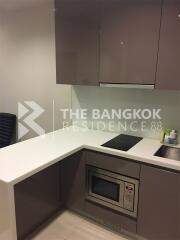 Hyde Sukhumvit 13 BTS NANA 2 Bed 2 Bath  C1712210702