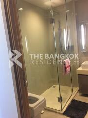 Hyde Sukhumvit 13 BTS NANA 2 Bed 2 Bath  C1712210702