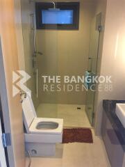 Hyde Sukhumvit 13 BTS NANA 2 Bed 2 Bath  C1712210702