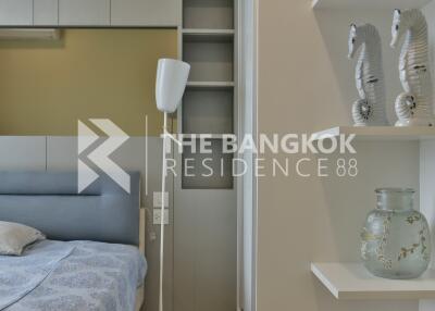 Noble Recole BTS ASOKE 2 Bed 2 Bath  C050515044