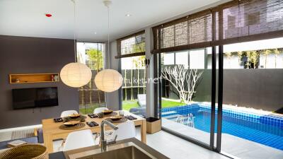 Dining area with pool view