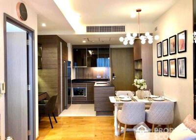 1-BR Condo at Keyne By Sansiri near BTS Thong Lor