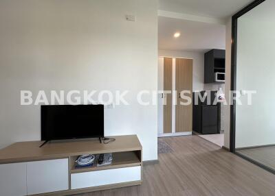 Condo at Aspire Ratchayothin for rent