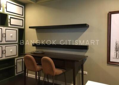 Condo at The Complete Ratprarob for rent