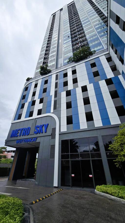 Exterior view of the Metro Sky condominium