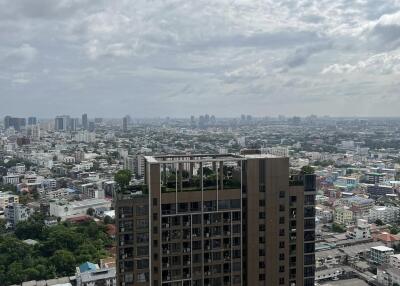 High-rise building with a cityscape view