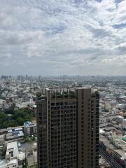 High-rise building with a cityscape view