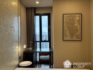 1-BR Condo at Ashton Asoke near MRT Sukhumvit