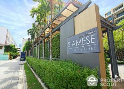 2-BR Condo at Siamese Nang Linchee in Chong Nonsi