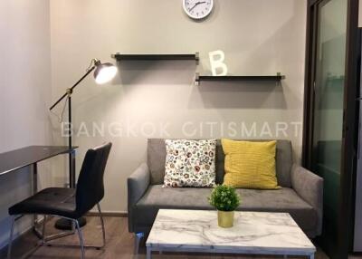 Condo at Whizdom Avenue Ratchada-Ladprao for rent