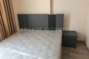 Condo at Whizdom Avenue Ratchada-Ladprao for rent