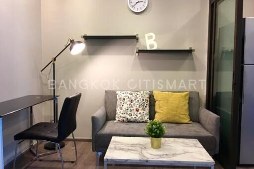 Condo at Whizdom Avenue Ratchada-Ladprao for rent