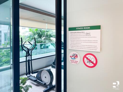 Fitness room with exercise equipment and rules