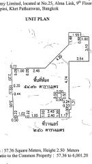 Unit floor plan showing dimensions and layout