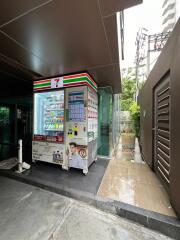 Vending machine at building entrance