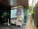 Vending machine at the entrance of a building