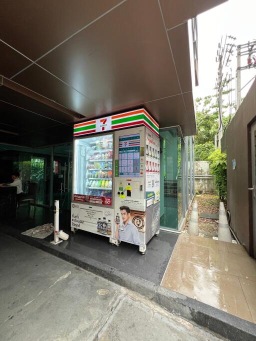 Vending machine at the entrance of a building