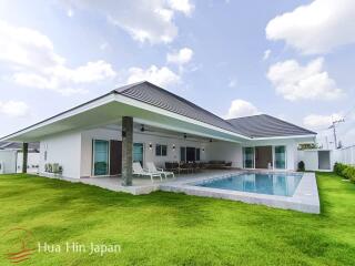 Top Quality Energy Saving Pool Villa near Black Mountain (off plan)