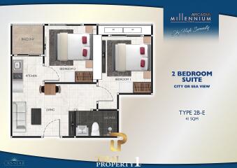 Cozy New 2 Bedroom High Floor Unit At Arcadia Millennium Tower