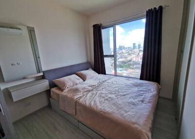 Bedroom with city view