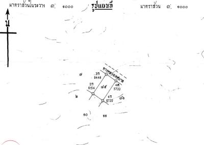 Land for Sale off Soi Hua Hin 114 only 5 minute to Bluport shopping mall