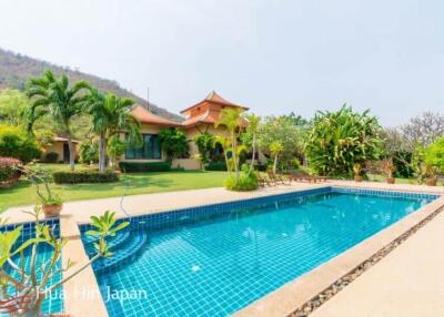 Beautiful 2 Bedroom Pool Villa on 2000 sqm plot near Dolphin Bay Beach