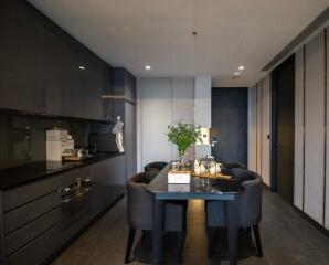 Modern kitchen with dining area