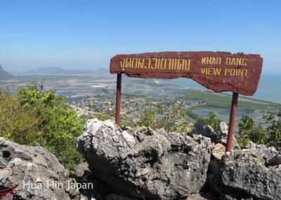 5.5 Rai Land in Samroiyod with Stunning Mountain View