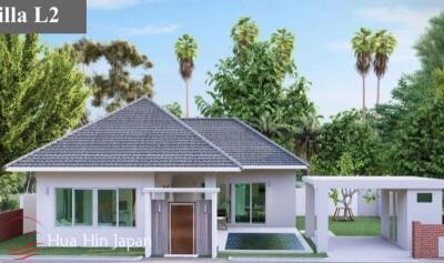 Quality 2 Bedroom Villa in New Retirement Community Near Black Mountain (Off plan)