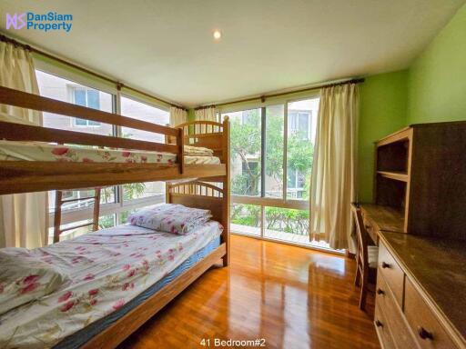 Beachfront Condo in Hua Hin Downtown at Baan Sansaran