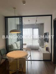 Condo at Life Ladprao Valley for rent