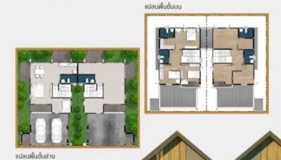 Floor plans of a multi-unit building