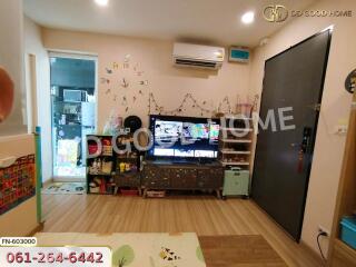 Living room with modern decor