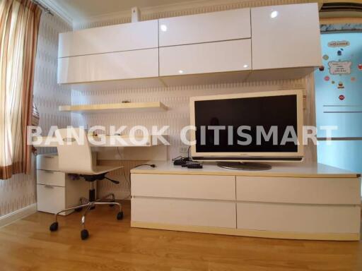 Condo at Lumpini Park Pinklao for rent