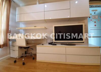 Condo at Lumpini Park Pinklao for rent